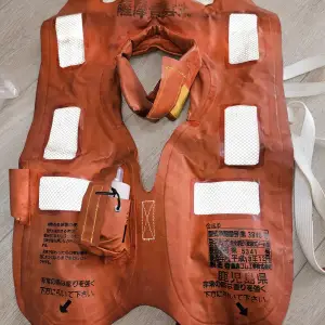 Жилет спасательный надувной взрослый, двухсторонний 