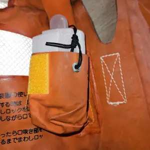 Жилет спасательный надувной взрослый, двухсторонний 