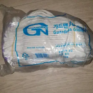 Перчатки рабочие хб 