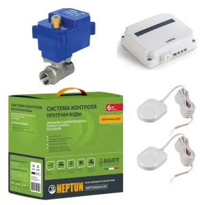 Система от протечки воды Neptun Base Light 1/2"