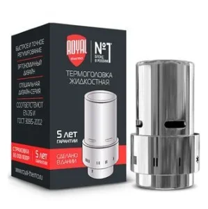 Термоголовка жидкостная Royal Thermo Design, Click (хром)***