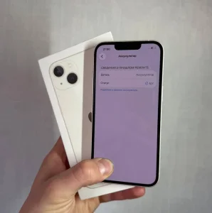 IPhone 13 128gb White