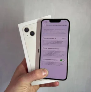 IPhone 13 128gb White