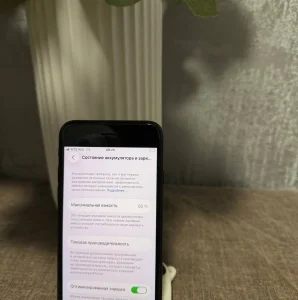 IPhone SE 2022 64gb Black