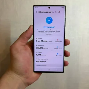 Samsung S22 Ultra 256gb Green