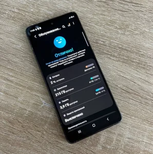 Samsung Galaxy S20FE