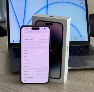 Apple iPhone 14 Pro Max