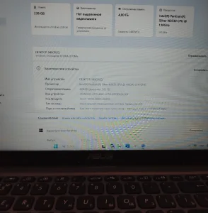 listing