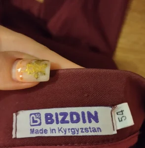 Бордовые брюки 