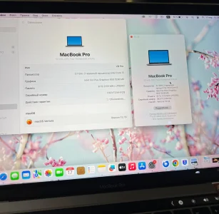 Apple MacBook Pro 2017 Touchbar