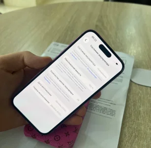 Apple iPhone 16