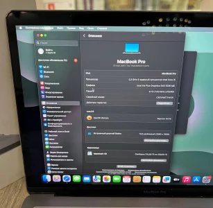 Apple MacBook Pro 13 2017
