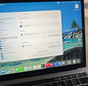 Apple MacBook Pro 2020