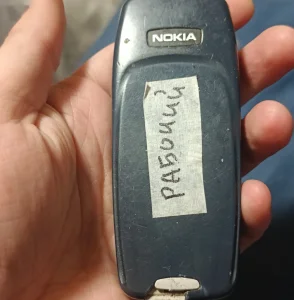 Nokia 3310