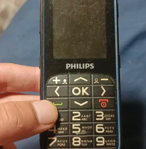 Philips