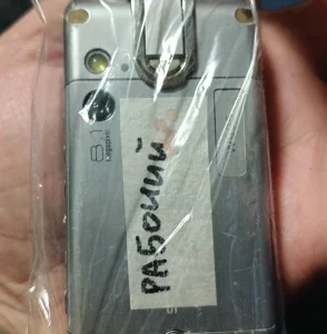  Sony Ericson
