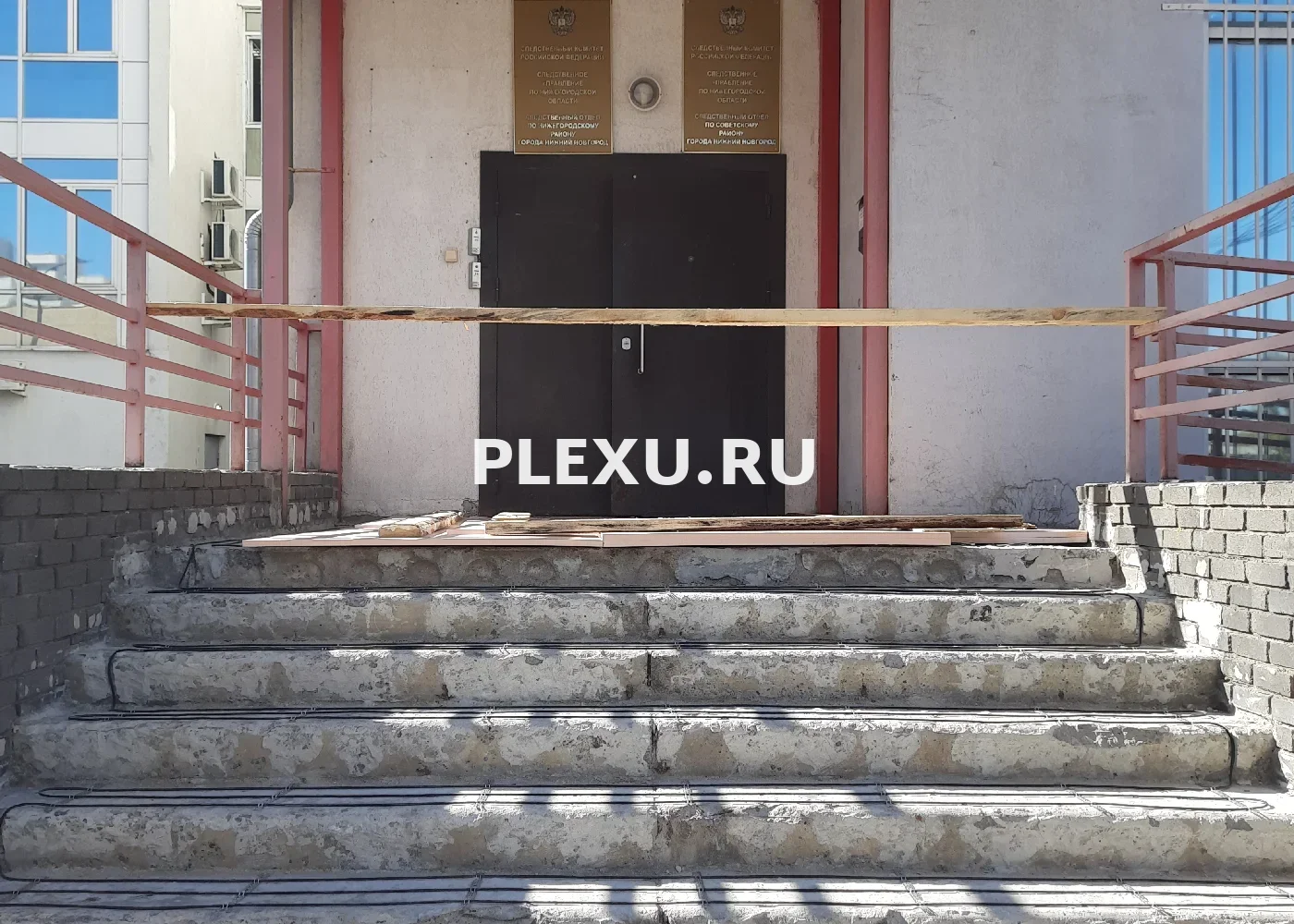 Монтаж и ремонт  электрического теплого пола