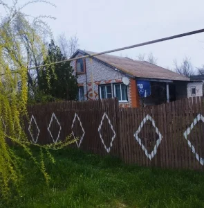 продаю дом со всеми удобствами 