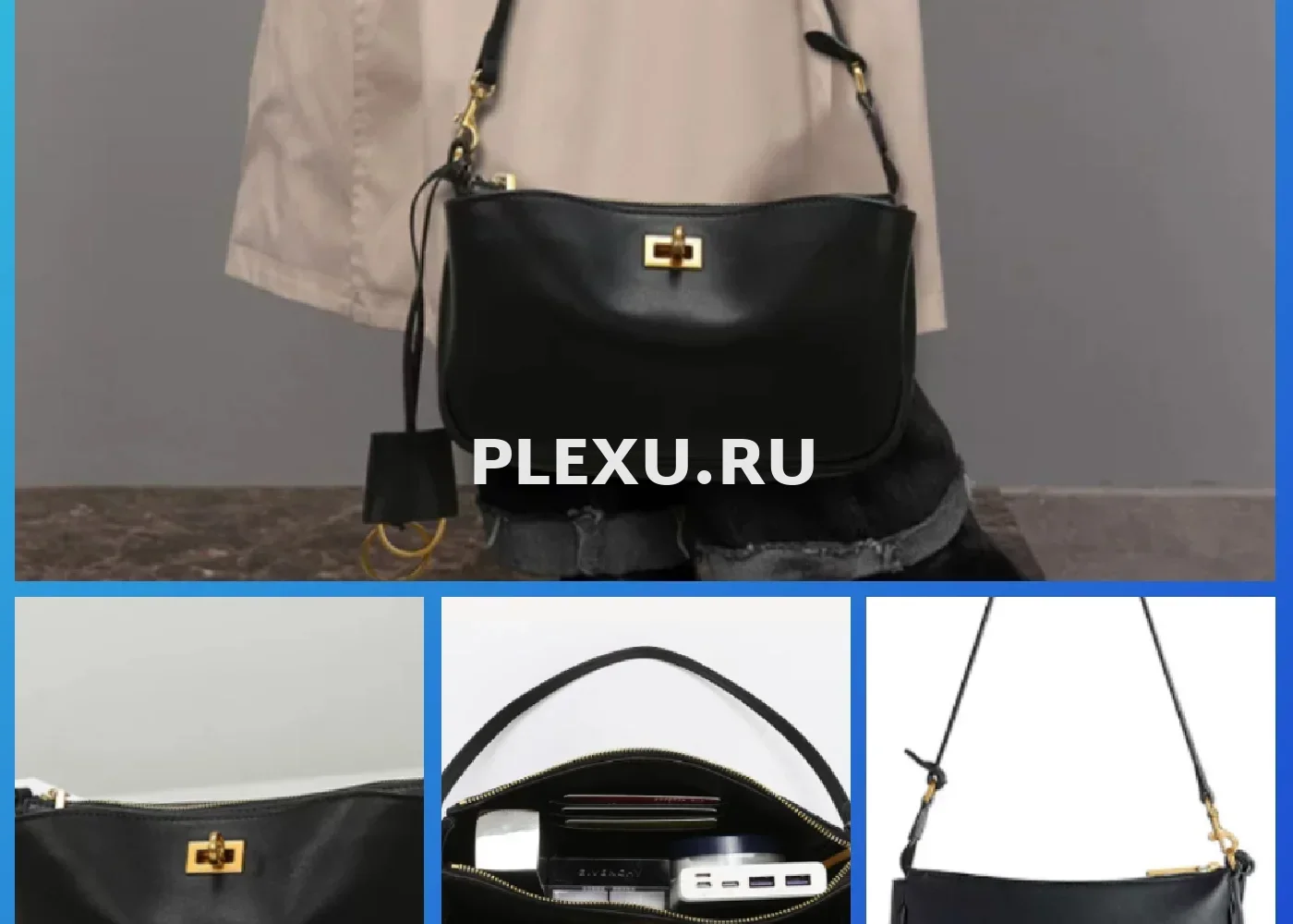 Продам женскую сумочку