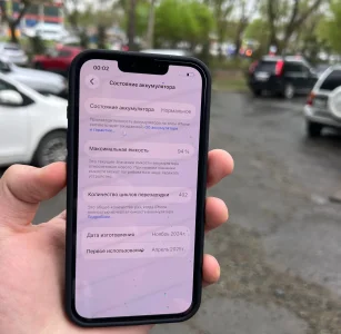Apple iPhone 16е