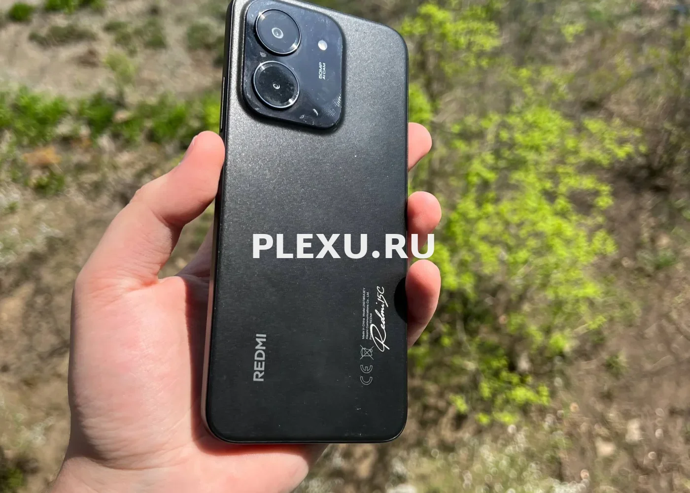 Redmi 15C