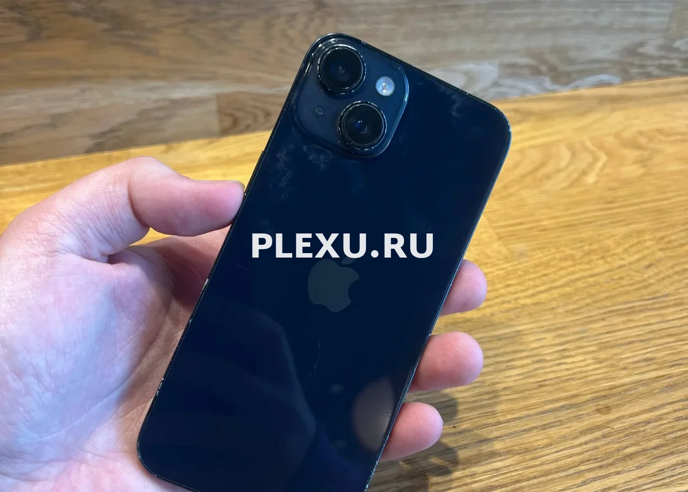 Apple iPhone 14