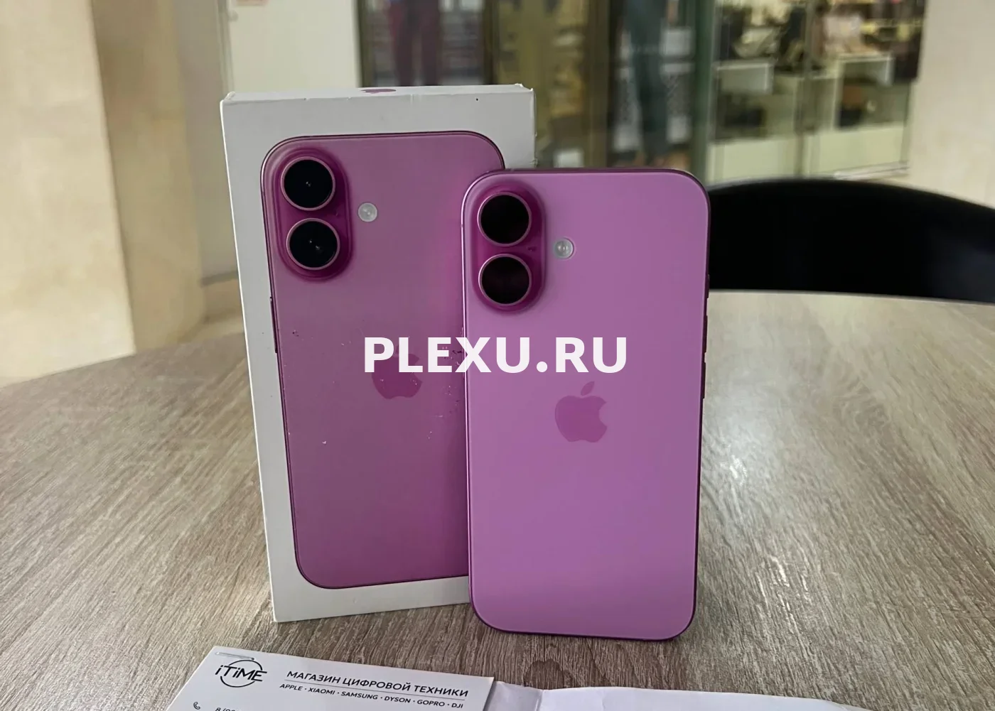 Apple iPhone 16