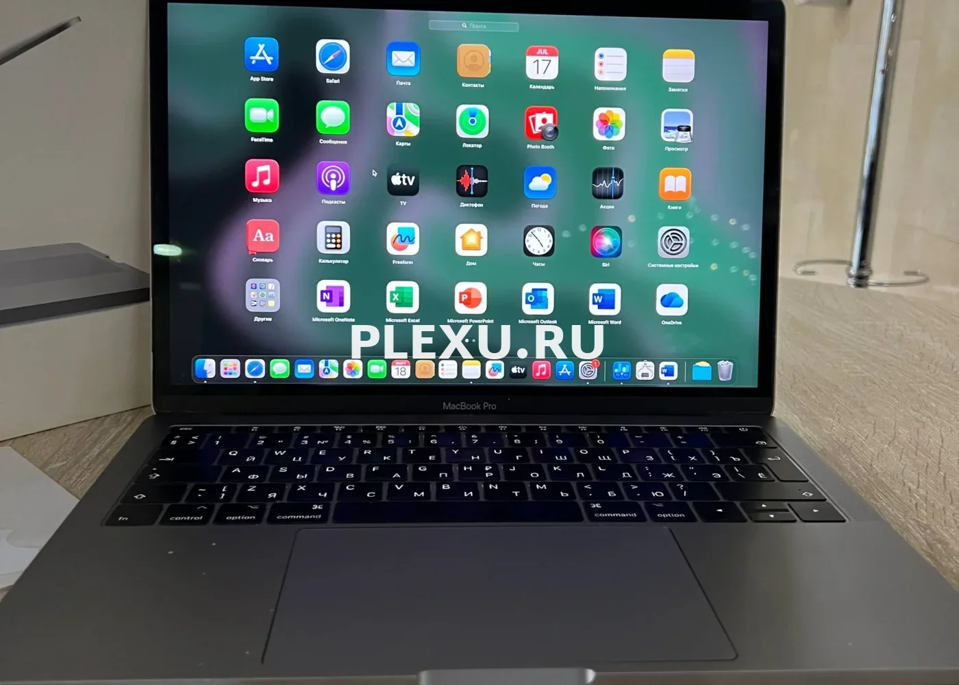 Apple MacBook Pro 13 2017