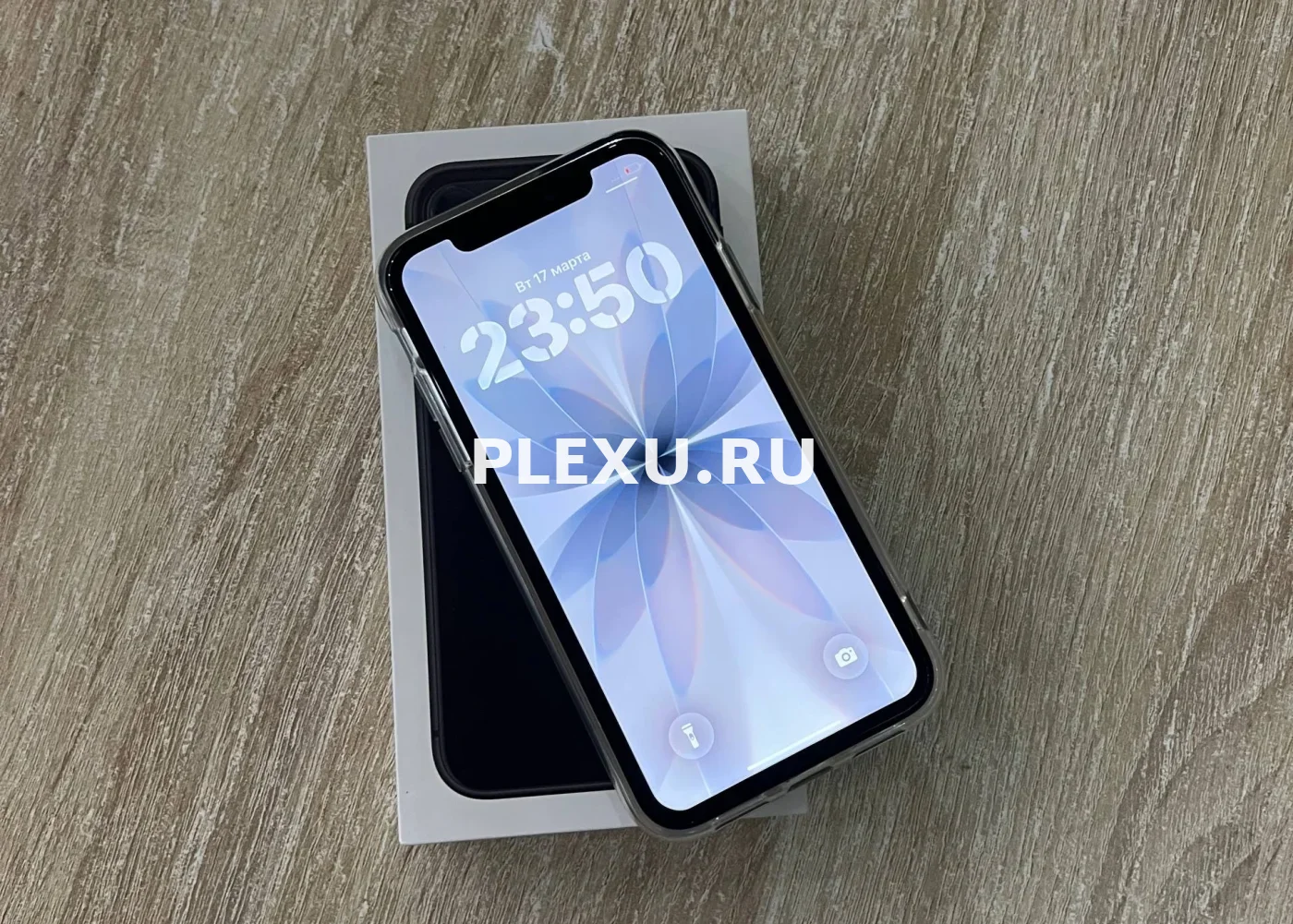 Apple iPhone 11