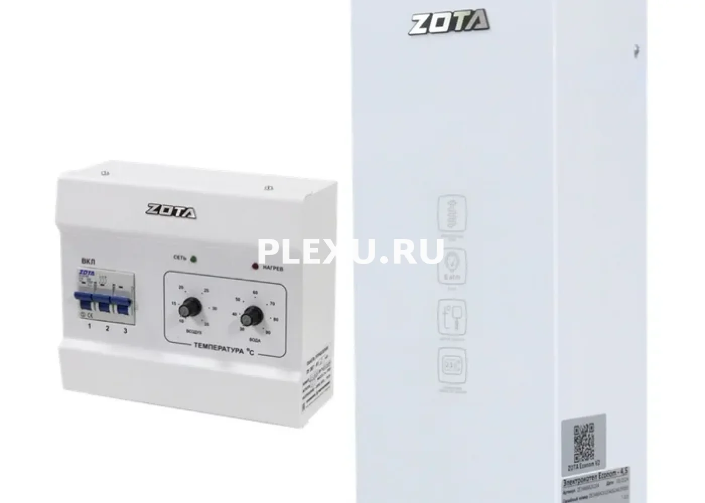 Электрокотел ZOTA Econom V2 9,0 кВт (в комплекте)