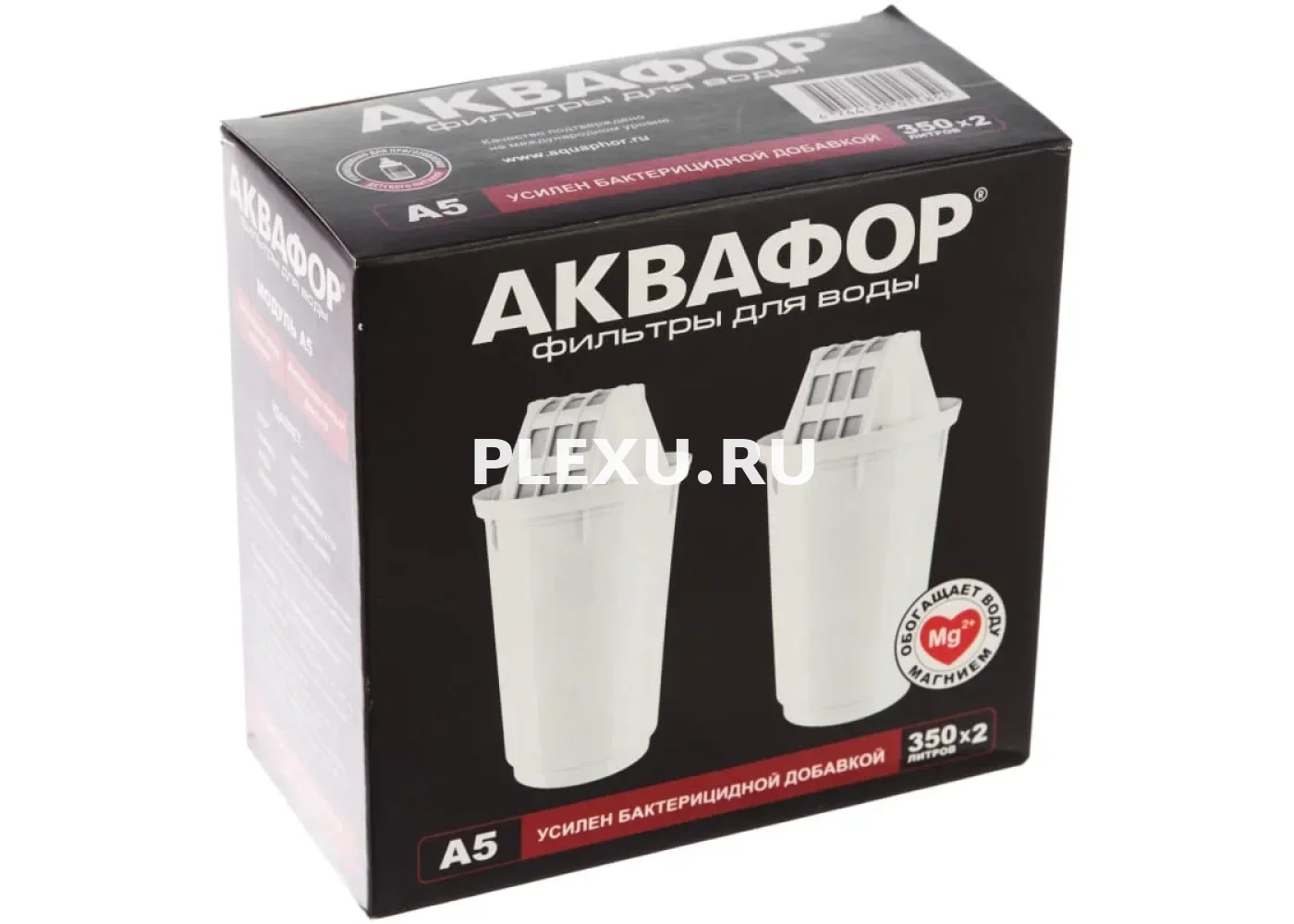 Сменный модуль Аквафор А5, 2 шт./компл.