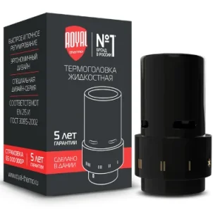 Термоголовка жидкостная Royal Thermo Design, Click (черный)