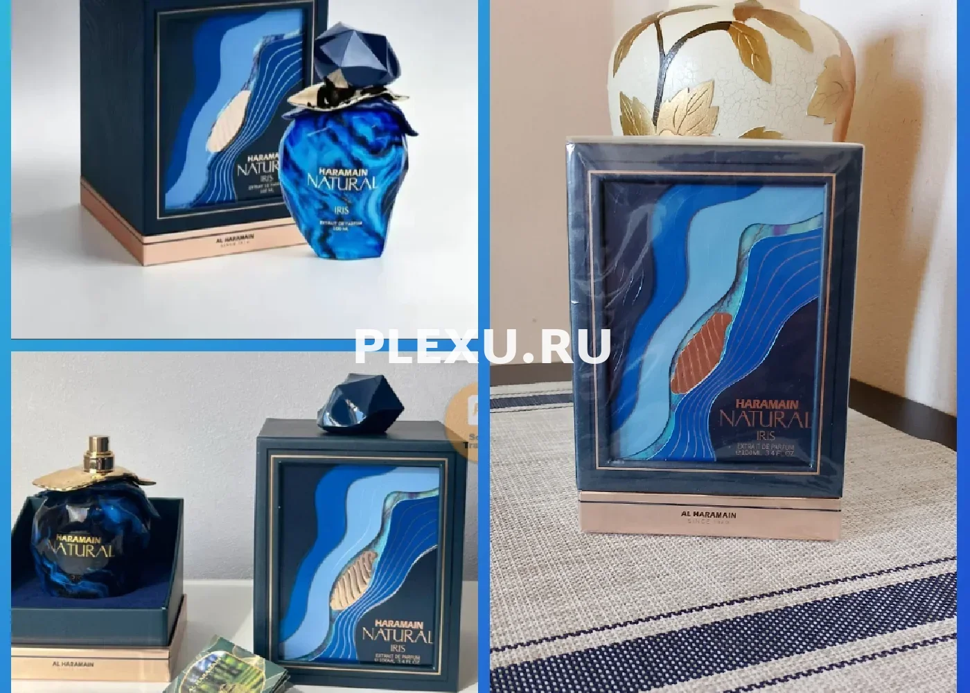 Духи женские
