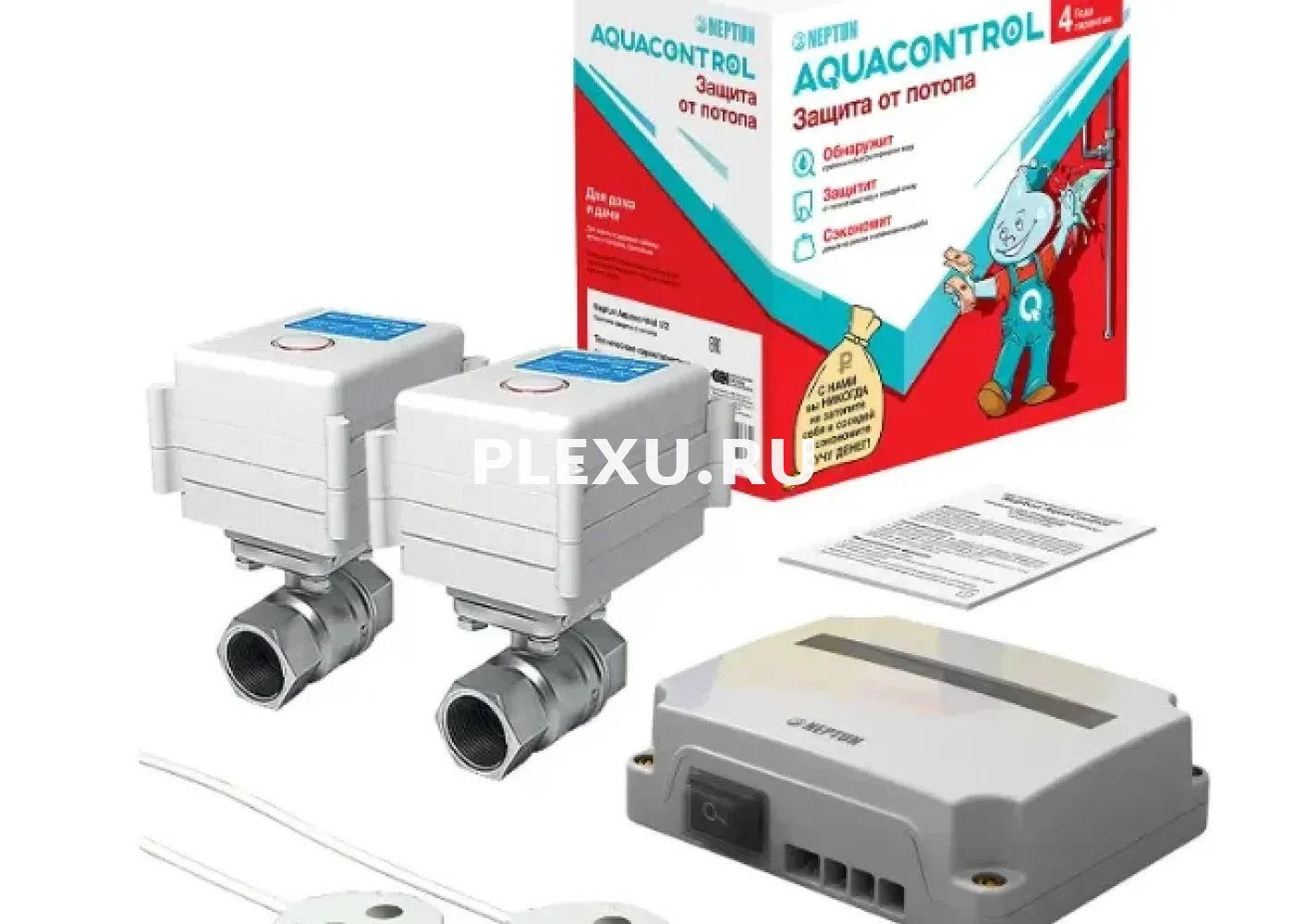 Система от протечки воды Neptun Aquacontrol 1/2"