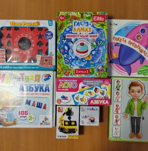 Игры и книги пакетом