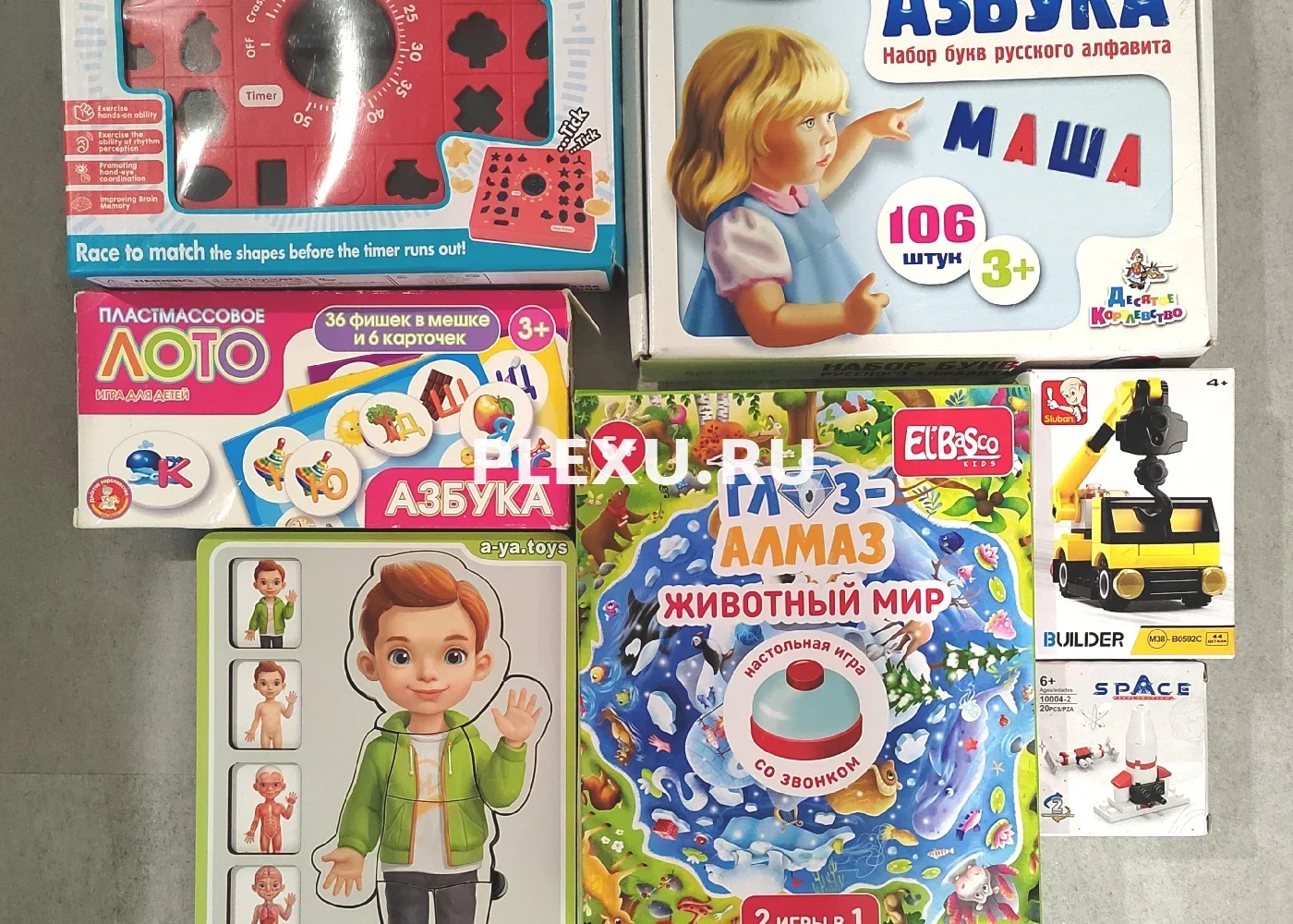 Игры пакетом