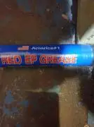 Смазка литиевая высокотемпературная 