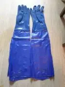Перчатки резиновые с нарукавниками 