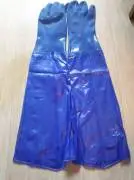 Перчатки резиновые с нарукавниками 