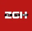 ZGH Chine